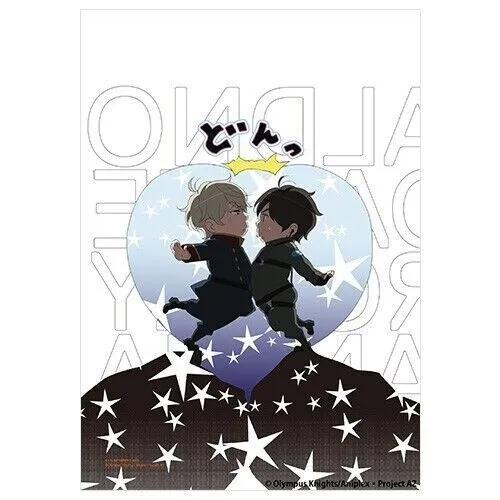ALDNOAH ZERO KEY ANIMATIONS 1/2 Art Book Troyca Japan Limited