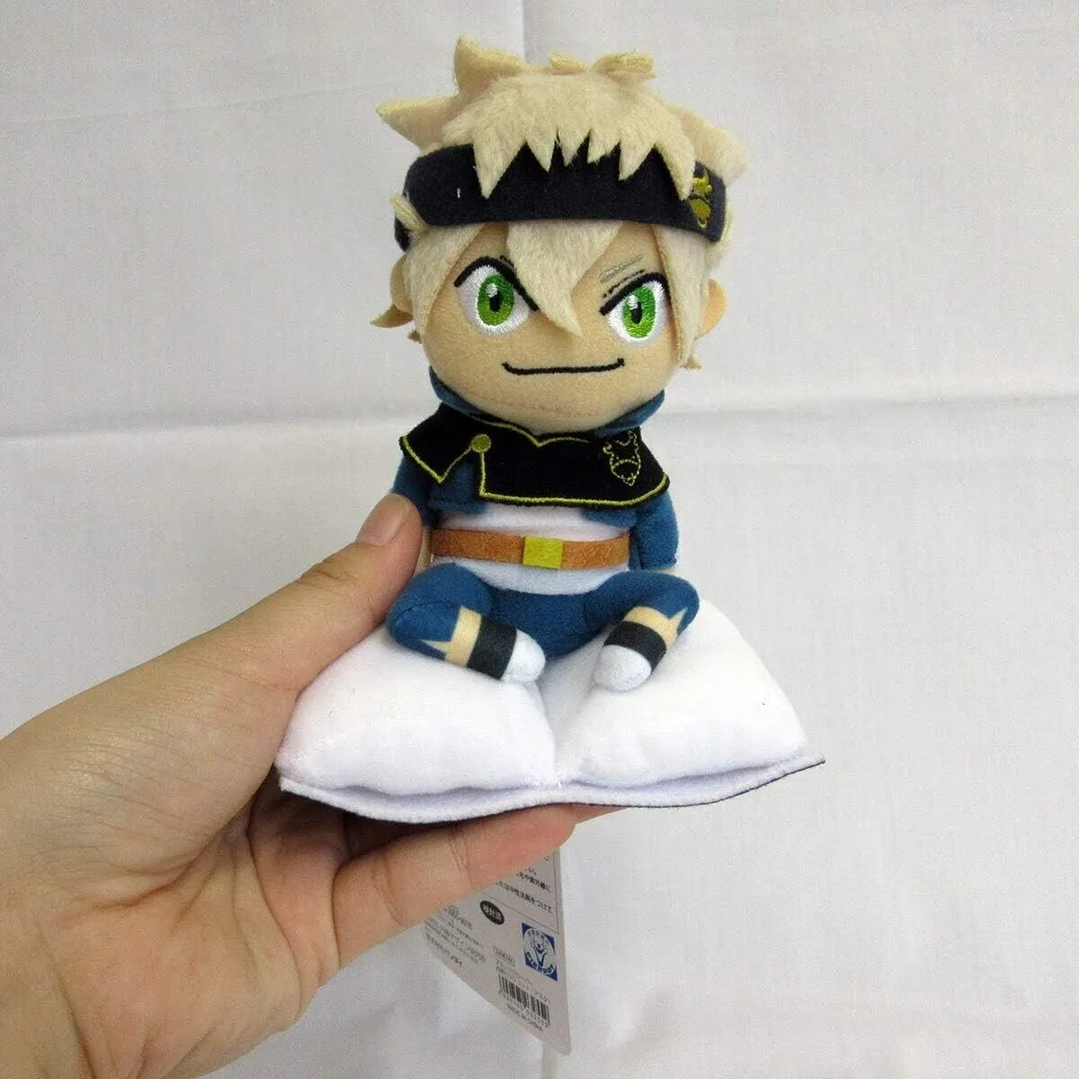 Black Clover Asta Sitting On Grimoire Mini Plush w/ Ballchain Japan Limited