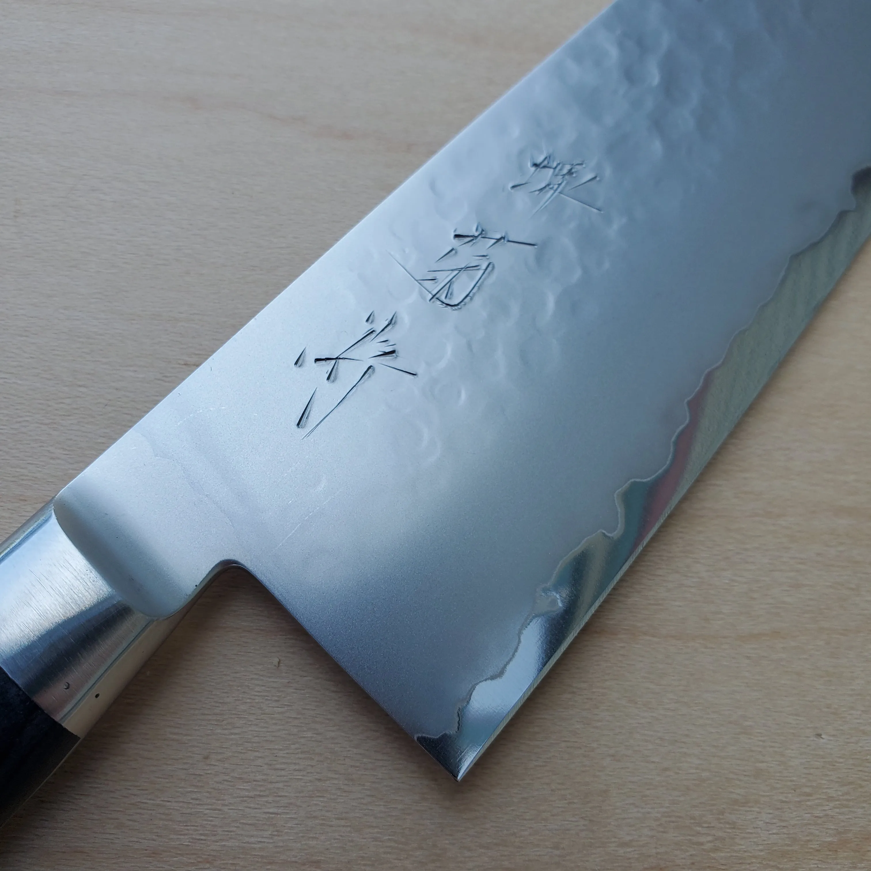 Sakai Kikumori GWT 120mm Santoku VG5 Tsuchime