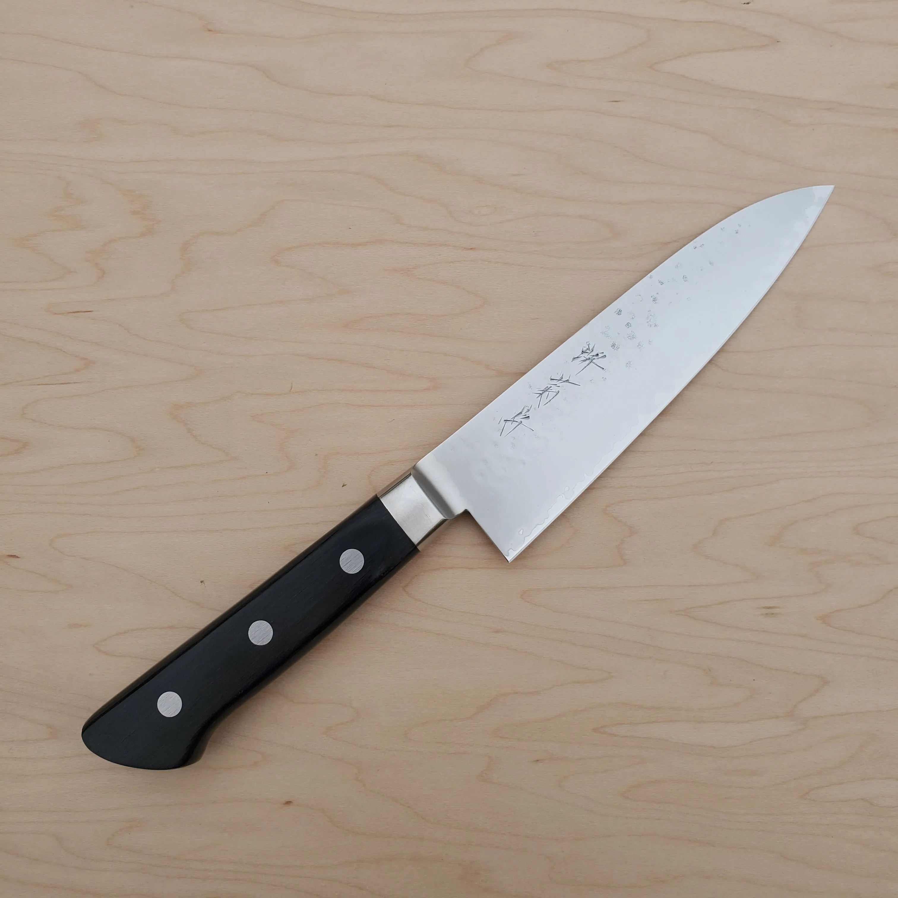 Sakai Kikumori GWT 150mm Gyuto VG5 Tsuchime