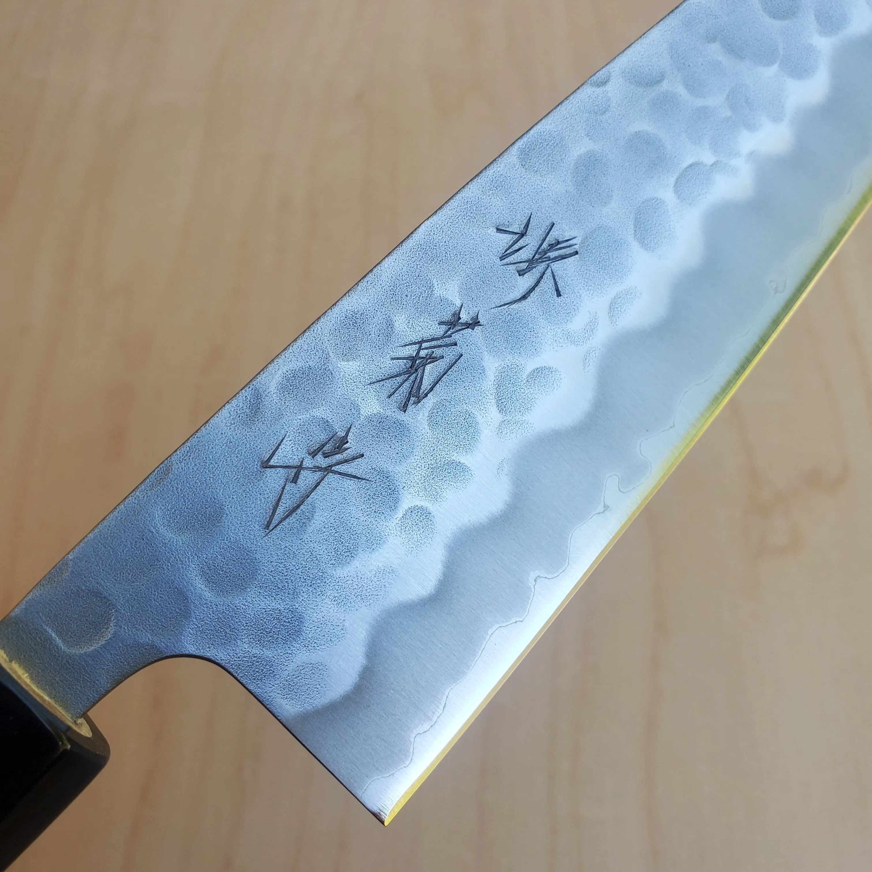 Sakai Kikumori Shirogami #2 165mm Santoku Tsuchime