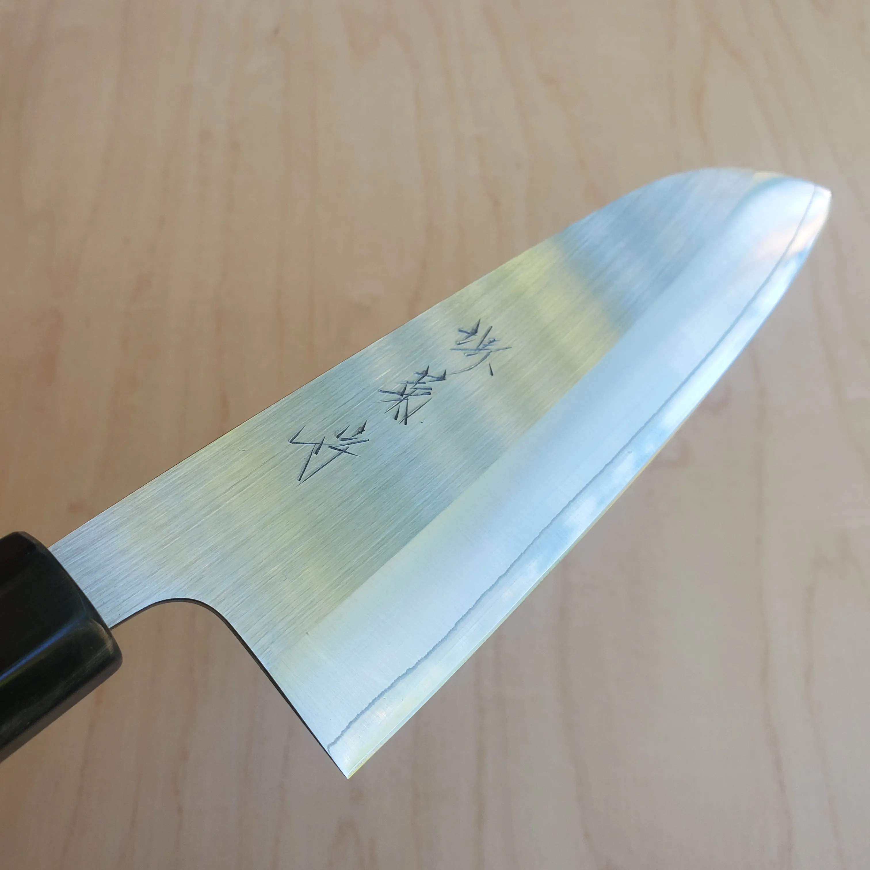 Sakai Kikumori SRS13 165mm Santoku - Ho Wood